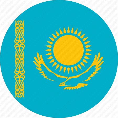 Медаль за Казахстан 2022 ОДКБ Весна 2022