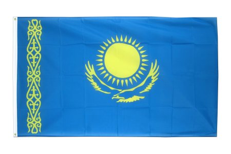 Казахская символика