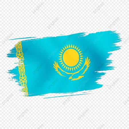 Флаг казахстана вектор (48 фото)