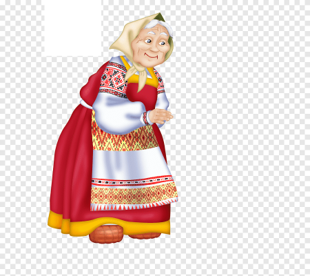 Старушка в полный рост