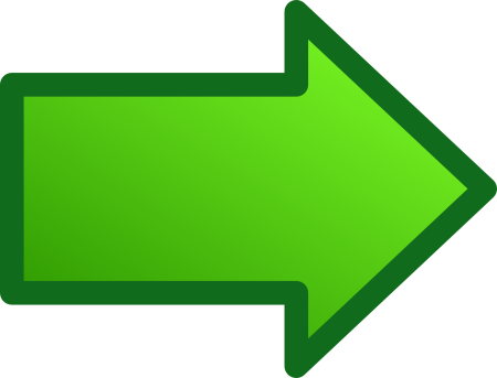 Стрелки указатели