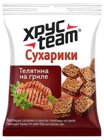 Сухарики без фона