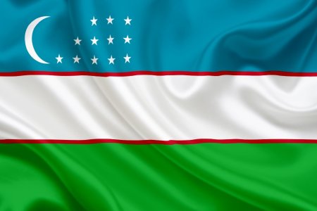 Герб БАЙРОК Узбекистан
