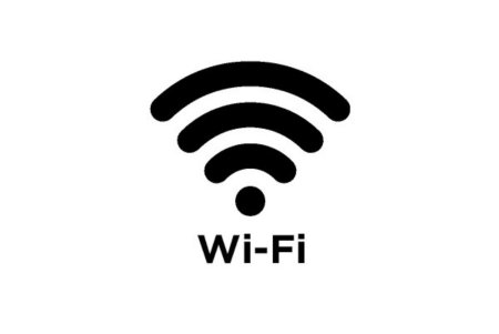 Знак Wi-Fi