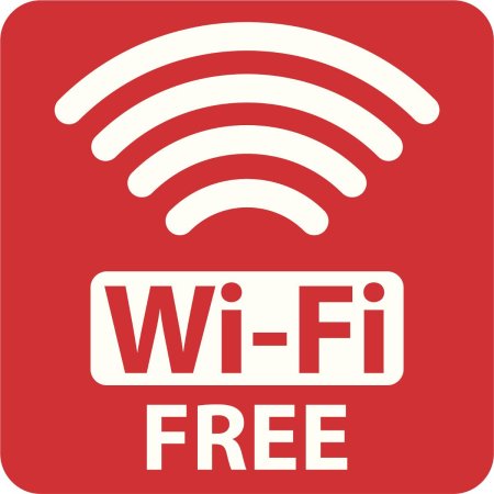 Wi Fi на белом фоне