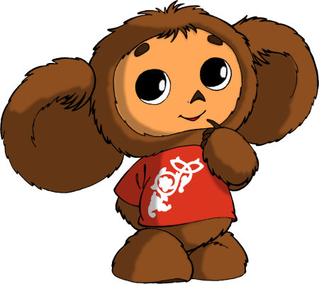 Герои мультфильма Чебурашка