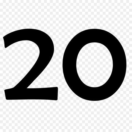 Цифра 20