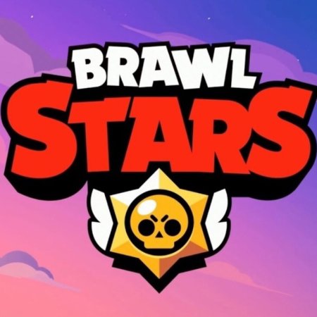 Шарики Brawl старс