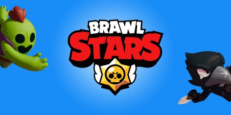 Brawl Stars логотип