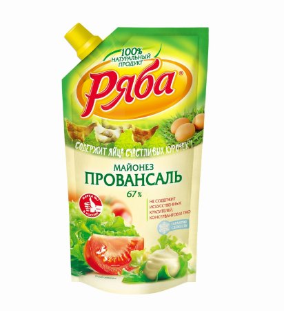 Ряба Провансаль 67