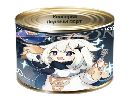 Вентилятор Венти Геншин
