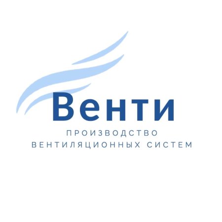 Именная карточка Венти