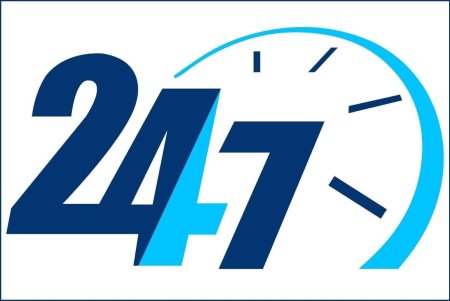 Значок работаем круглосуточно