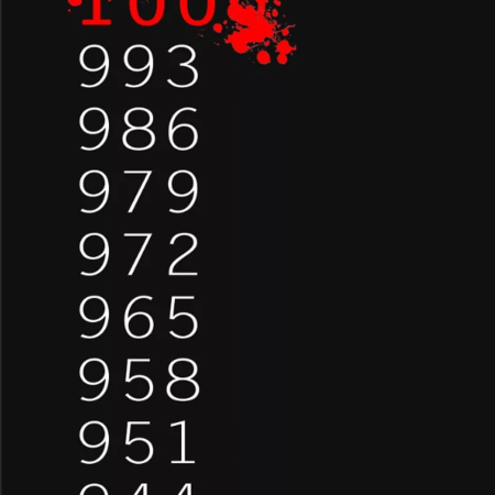 1000-7 Обои