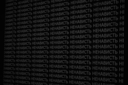 1000-7 Мем