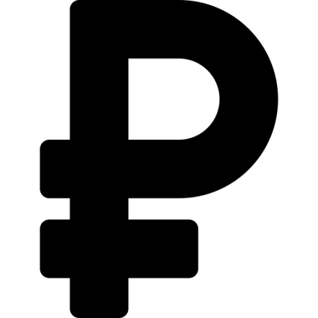 Знак рубля