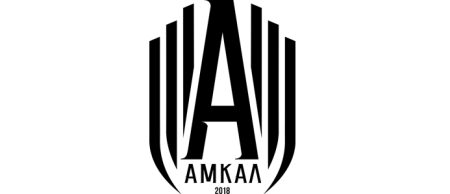 Лого АМКАЛА