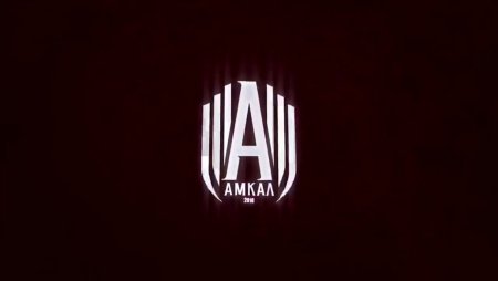 АМКАЛ логотип Герман