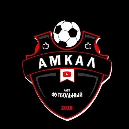 Значок АМКАЛА