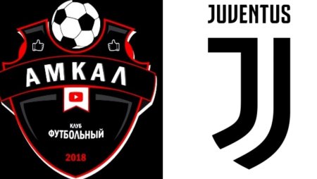 АМКАЛ эмблема ФИФЕРЫ