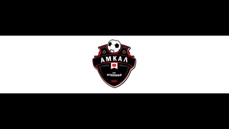 АМКАЛ эмблема