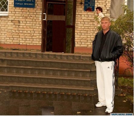 Свидетель Фрязино Мем