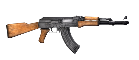 Калибр АК 47