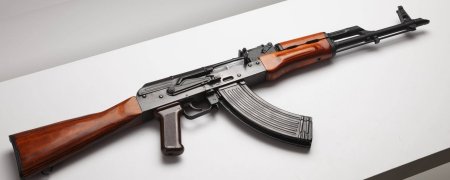 АК 47 снизу