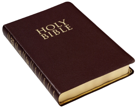 Блокнот Holy Bible