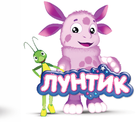 Лунтик ехе