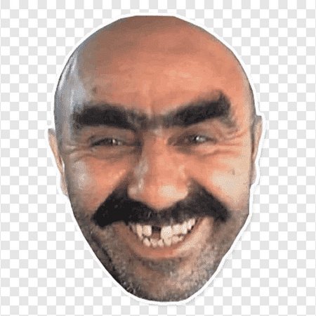 Вася грузин