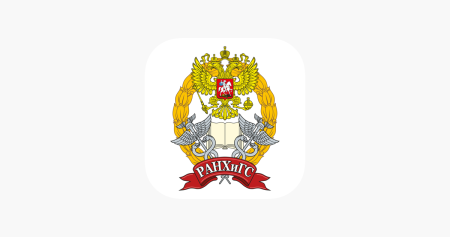 Герб РАНХИГС