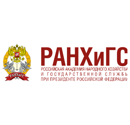 РАНХИГС ИОМ логотип