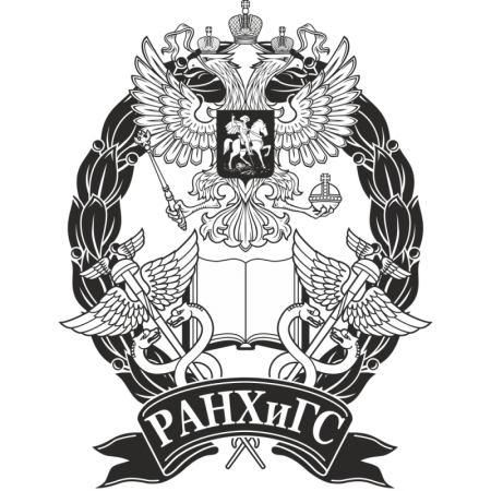 РАНХИГС эмблема