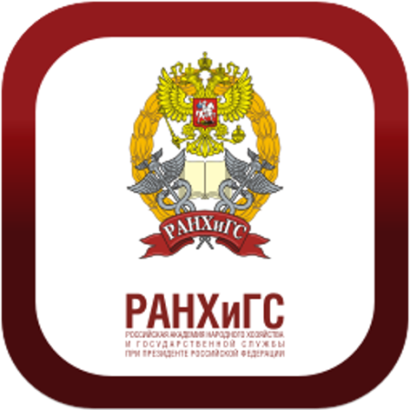 РАНХИГС при Президенте РФ герб