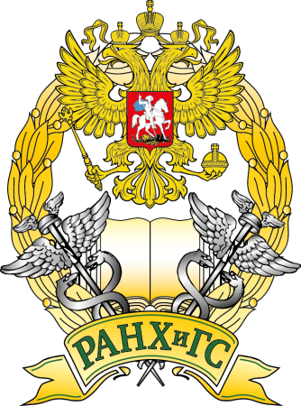 Эмблема ranepa