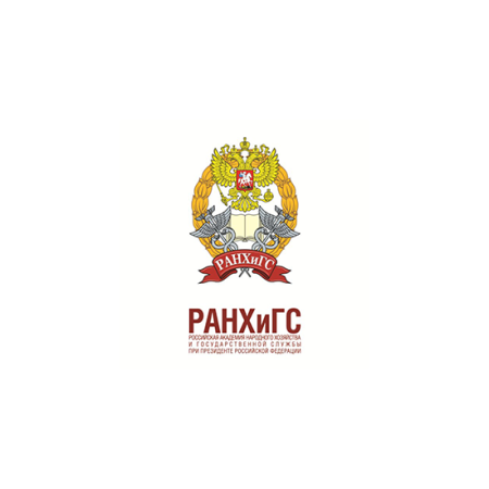СЗИУ РАНХИГС эмблема