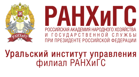 ЮРИУ РАНХИГС личный кабинет
