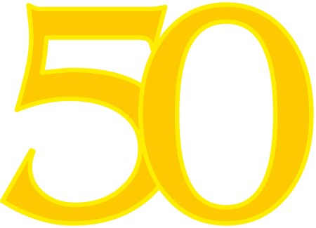 Красивая цифра 50