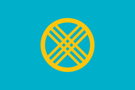 Шанырак логотип