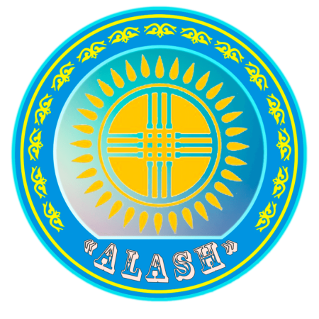 Шанырак Астана