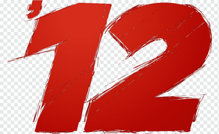 Цифра 12 красивая