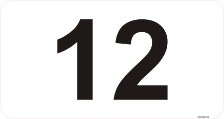 Цифра 12