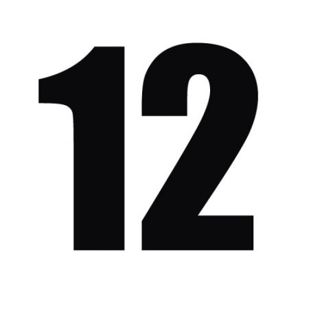 Цифра 12 зеленая