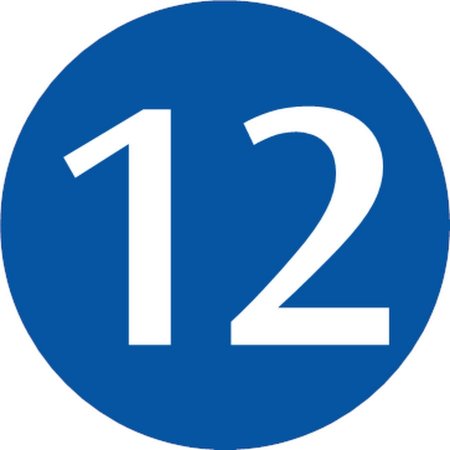 12 Телеканалы Израиля