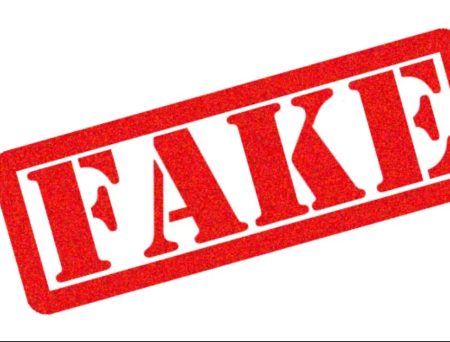Fake News надпись