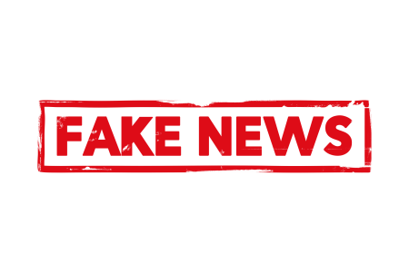 Надпись фейк
