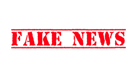 Объявление об эвакуации
