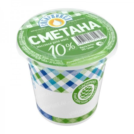 Сметана на прозрачном фоне