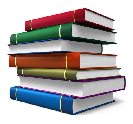 Большая стопка книг